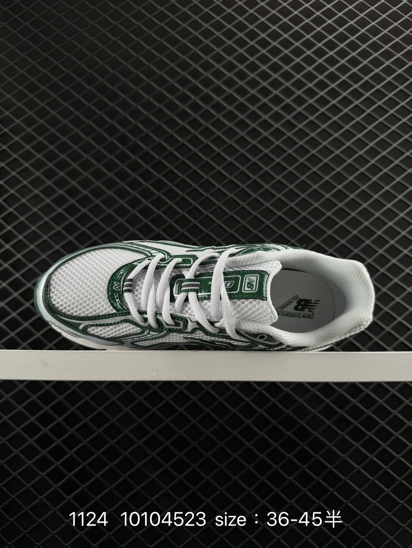 New Balance MR740 NB